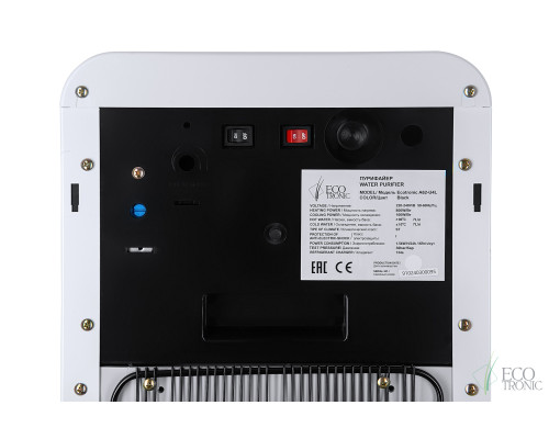 Пурифайер Ecotronic A62-U4L White