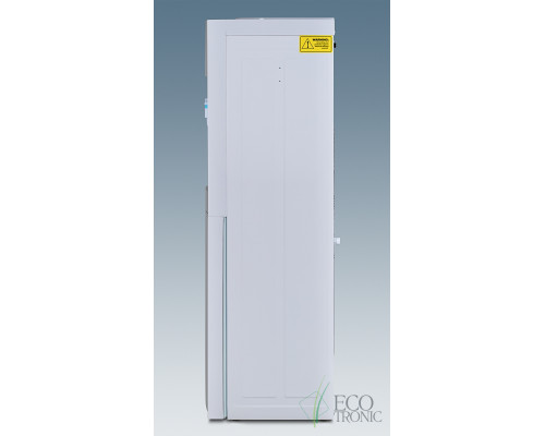 Пурифайер Ecotronic H1-U4LE white-silver