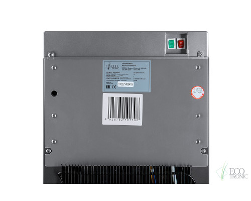 Пурифайер Ecotronic M30-U4L silver+SS