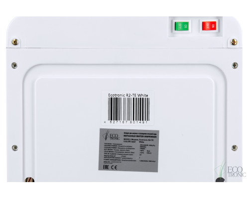 Кулер Ecotronic R2-TE