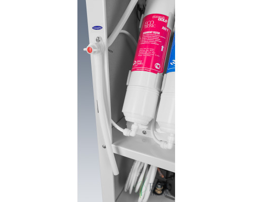 Пурифайер Ecotronic B70-U4L blue (WP-4000)