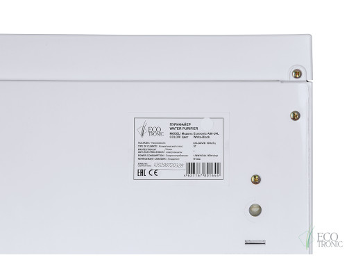 Пурифайер Ecotronic A88-U4L White